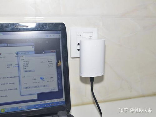 华为WIFI路由器电脑怎么连接(华为WiFi路由器，连接便捷的无线网络伴侣)
