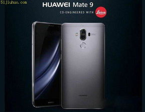 华为mate9电脑怎么回锁(华为Mate 9，解锁智慧生活的新篇章)