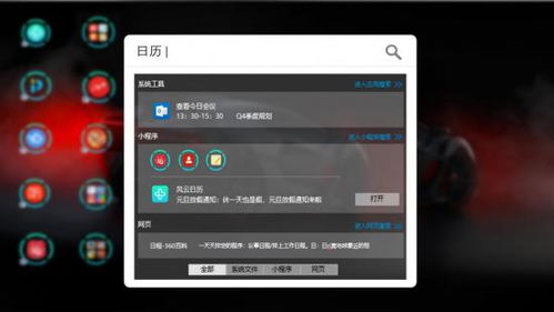 华为电脑ps修片怎么样(探索光影新境界—你的专属影像魔法师)