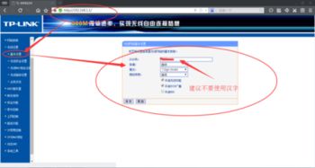 华为电脑网卡怎么插线使用(探索华为笔记本电脑的网络连接新方式)