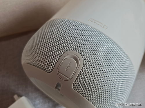 华为电脑14s怎么连接音响(华为电脑14s，音质盛宴，您的音乐伴侣)