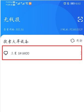 华为投屏电脑步骤图片怎么保存(在撰写这篇关于如何使用华为投屏电脑的教程时，我会尽量结合实际操作中的常见问题和技巧，以及一些实用的小贴士，以便读者能够更加轻松地理解和应用这些功能。以下是一篇示例文案，