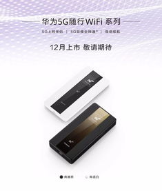 怎么投诉华为的电脑店呢(揭露真相，如何有效地向华为电子设备专卖店进行合法有效的维权)
