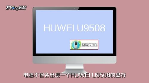华为电脑w11系统怎么降级(为什么要降级？