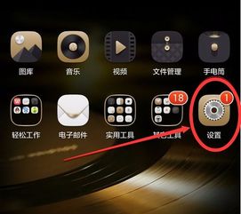 华为电脑显示屏怎么锁屏(解锁你的屏幕安全，华为电脑显示屏的智能锁屏功能)