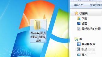 华为电脑上怎么装打印机(如何在华为电脑上安装打印机？