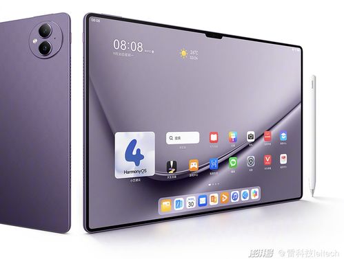 华为高清电脑转换器怎么用(华为高清电脑转换器，解锁高清内容的新视界)