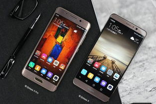 华为mate9怎么连接到电脑(华为Mate 9，开启你的数字生活新篇章)