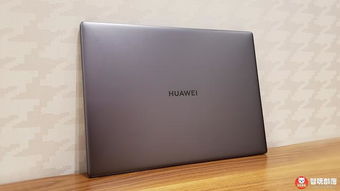 14寸的电脑华为怎么样(华为MateBook 14 2023款，开启高效办公新时代)