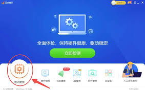 华为电脑怎么没有声音了(华为电脑无声？如何解决？