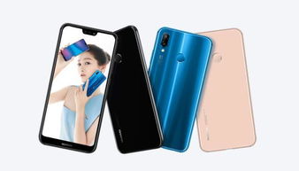 华为nova3怎么投屏电脑(如何让华为Nova 3成为你的移动多屏神器)