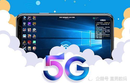 华为电脑打lol听歌怎么显示歌词(嗨，小伙伴们！欢迎来到我的世界)