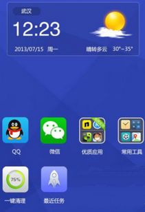 华为电脑怎么解锁f1键(解锁华为电脑F1键的秘密！让你的数字生活更自由！