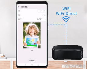 华为share怎么用电脑分享给手机(华为Share，跨越屏幕的连接)