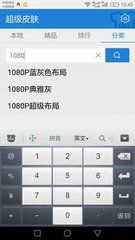 华为电脑怎么换中文系统(换装华为，从英文到中文的便捷之旅)