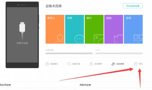 怎么设置华为电脑自动锁屏时间(解锁智能生活，轻松掌控您的华为电脑，告别自动锁屏的困扰)