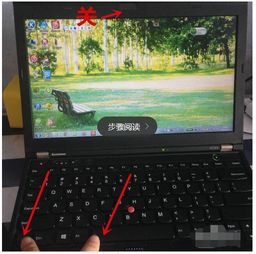 华为电脑检查摄像头怎么操作(探索新视野，如何使用华为电脑检查摄像头)
