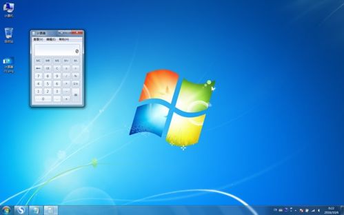 华为电脑怎么安装win7系统(超实用教程华为笔记本一键安装Windows 7系统)