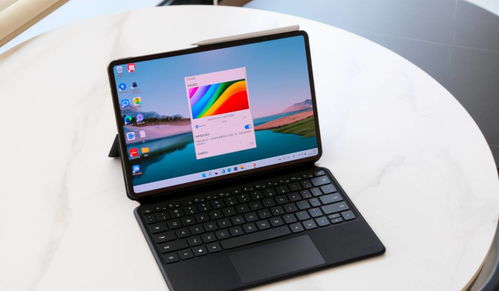 华为matebook e平板电脑怎么样(科技引领未来华为MateBook E平板电脑开启你的智慧生活)
