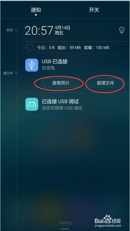 华为电脑台式机怎么登录(解锁华为电脑台式机的秘密密码)