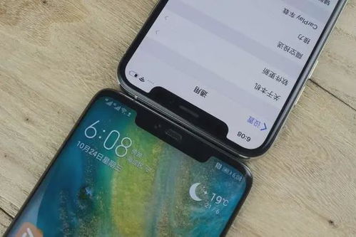 华为怎么办电脑卡顿严重(华为Mate Xs 2，解决电脑卡顿问题的终极武器)