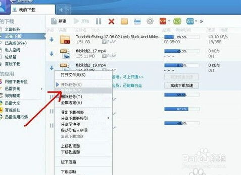 电脑软件下载慢怎么办华为(优化网络环境，提升下载速度—华为智能连接服务助力您的数字化生活)