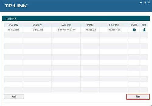 华为电脑音量键不加fn怎么设置(轻松掌握音量控制的智慧)