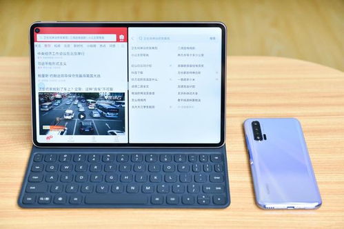 华为电脑的颜值怎么样(华为Mate 50 Pro，颜值与性能的完美融合)