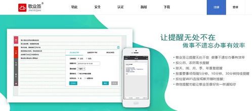 华为电脑怎么改农历时间(在数字中寻找传统，如何使用华为电脑设置农历时间)