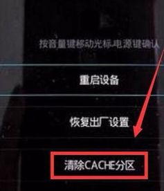 华为电脑壳带电怎么办啊(华为电脑壳带电的真相与解决之道)