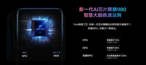 华为电脑卡顿黑屏怎么办(在当今的数字时代，自媒体平台已经成为信息传播的重要渠道。作为一名资深的自媒体作者，面对设备卡顿和屏幕黑屏的问题，可能需要找到解决办法。以下是一些建议，希望能帮助您恢复设备性能，避免不必要的麻烦。