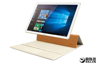 华为电脑matebook13怎么连接网络(如何轻松搞定华为MateBook 13的网络连接？让你的工作和生活更加顺畅)