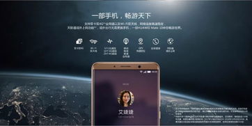 华为电脑个性贴膜怎么弄(个性化体验，华为电脑的专属守护)