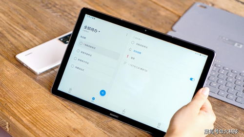 华为matepad10.8怎么开电脑模式(华为MatePad 10.8，开启你的创作新纪元)