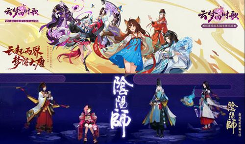电脑上怎么玩华为阴阳师(华为阴阳师，探索神秘的日本妖怪世界)