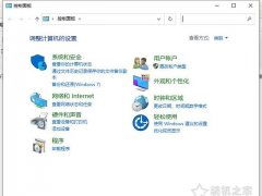 华为电脑控制面板怎么找(掌握科技的力量，从华为电脑的控制面板开始)