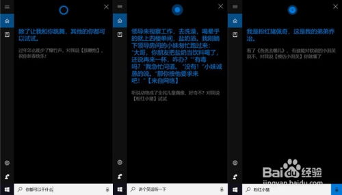 华为电脑3d效果怎么设置(为什么选择华为？
