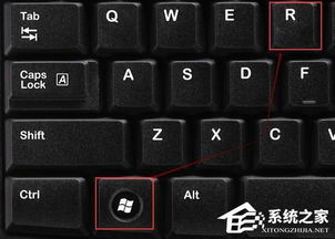 华为电脑键盘空格键怎么安装(如何在华为电脑上正确使用空格键)