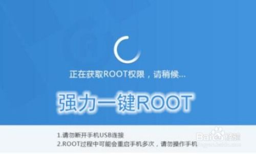 华为电脑u盘锁定后怎么解除(解锁智慧，科技新纪元)