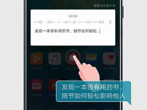 华为电脑门禁卡怎么用(如何使用华为电脑门禁卡，解锁您的智能生活)