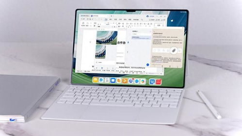 华为电脑没有了office怎么办(告别Office？华为MateBook系列助您轻松应对！