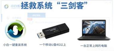 华为电脑怎么装usb摄像头(轻松一键安装USB摄像头！华为电脑快速入门指南)