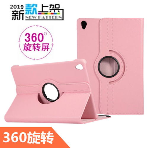 华为平板电脑scmw09怎么插卡(如何正确使用华为平板电脑SCMW09插入SD卡，全面指南)