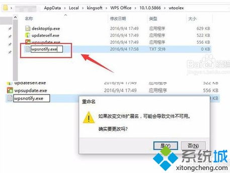 华为电脑wps全截屏怎么使用(华为电脑WPS全截屏，轻松记录每一刻，尽在掌握)
