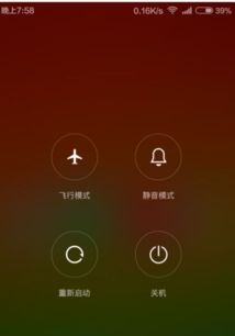 华为电脑被偷走了怎么办(华为电脑被偷了？不要慌张！找回它的方式大揭秘)