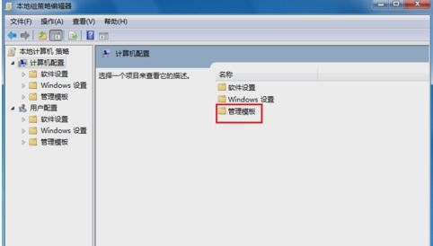 华为电脑app打不开怎么办(首先，让我们明确一下，如果问题是关于华为电脑App，那么可能的原因有多种，