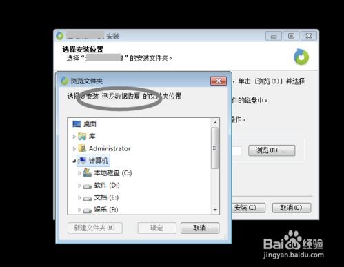 华为手机图片怎么弄到电脑上(解锁华为手机的超级秘密—如何将照片和视频从手机传输到电脑)