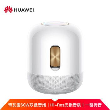 华为音响am08怎么连电脑(轻松连接，音质新境界—如何将华为Am08音响接入您的个人电脑)