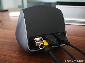 华为怎么连接电脑投屏线(掌握高效便捷的投影神器 华为智能投影仪与电脑无缝连接)