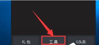 华为电脑原神黑屏怎么办(解决原神游戏黑屏问题，华为电脑的高效解决方案)